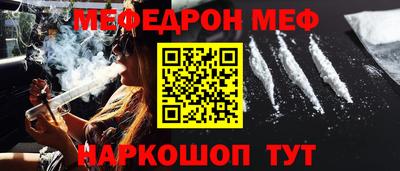 бутик Ярославль