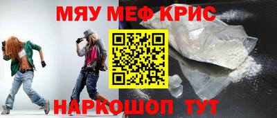 бутик Ярославль