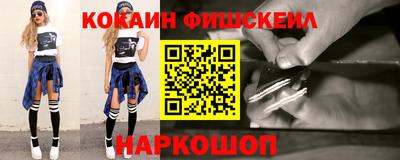 амф Ярцево