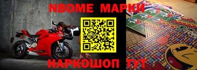 кокаин VHQ Янаул