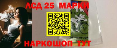 бутик Ярославль