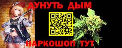 a pvp Анапа