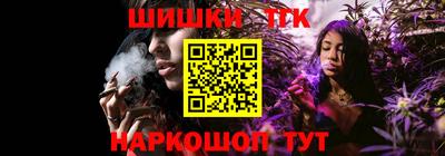 амф Ярцево