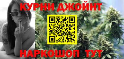 бутик Ярославль