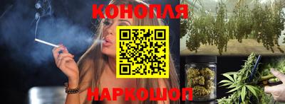 кокаин VHQ Янаул