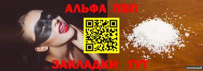 бутик Ярославль