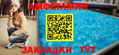 кокаин VHQ Янаул