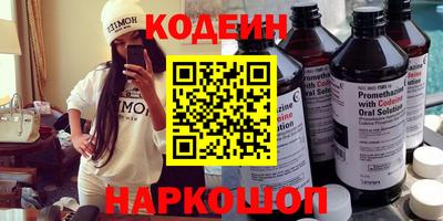 амф Ярцево