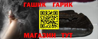 кокаин VHQ Янаул
