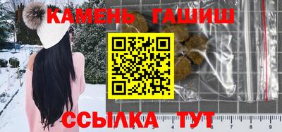 бутик Ярославль