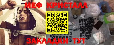 кокаин премиум Анжеро-Судженск